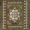 Pochette Тролль Гнёт Ель - Карьяллтролль Тролль Гнёт Ель - Карьяллтролль