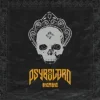 Pochette Psybolord - Ломаные пляски Psybolord - Ломаные пляски