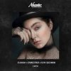 Pochette D.HASH, DIMESTRIX, ILYA SECHKIN - Catch D.HASH, DIMESTRIX, ILYA SECHKIN - Catch