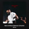 Pochette Uncleflexxx x The North, BoriQue - Sms (Bars & Mixon Spencer & Kuriev Radio Edit) Uncleflexxx x The North, BoriQue - Sms (Bars & Mixon Spencer & Kuriev Radio Edit)