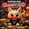 Pochette Bagryana Nebo - Раскатал губу (Swan Blend) Bagryana Nebo - Раскатал губу (Swan Blend)