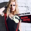 Pochette Даша Русакова - Чердак (Bob Rovsky Radio Mix) Даша Русакова - Чердак (Bob Rovsky Radio Mix)
