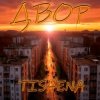 Pochette TISHENA - Двор TISHENA - Двор