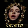 Pochette DOROFEEVA - FEEL THE HEAT DOROFEEVA - FEEL THE HEAT