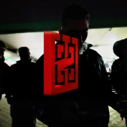 Pochette DZWS - VALIDARE