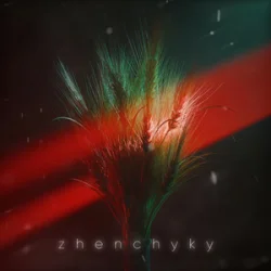 Pochette BARTKY - Zhenchyky