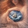 Pochette ЮтиреЛЯ - Корабли ЮтиреЛЯ - Корабли
