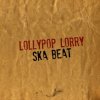 Pochette Lollypop Lorry - Hello, Rita! Lollypop Lorry - Hello, Rita!