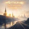 Pochette ViTaLiKuS - Пусть путь далёк, но в сердце - дом ViTaLiKuS - Пусть путь далёк, но в сердце - дом