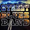 Pochette Street Blues Band - Песня о звездах Street Blues Band - Песня о звездах
