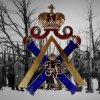 Pochette Евгений Аксенов - Марш Лейб Гвардии Измайловского Полка Евгений Аксенов - Марш Лейб Гвардии Измайловского Полка