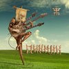 Pochette Пикник - Весёлый и злой (фантомас) Пикник - Весёлый и злой (фантомас)