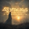 Pochette ViTaLiKuS - Я - изысканность ViTaLiKuS - Я - изысканность