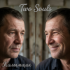 Pochette Калымщик - Two Souls Калымщик - Two Souls