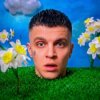 Pochette RASA - Весна RASA - Весна