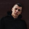 Pochette MACAN - Кино 2 MACAN - Кино 2