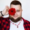 Pochette KrasiLOVE - Уходи KrasiLOVE - Уходи