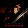 Pochette Artem Dubtsov & ASAMMUEL - Мосты Artem Dubtsov & ASAMMUEL - Мосты