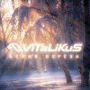 Pochette ViTaLiKuS - Белая берёза ViTaLiKuS - Белая берёза