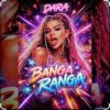 Pochette Dara - Bangaranga (Евровидение 2026 Болгария) Dara - Bangaranga (Евровидение 2026 Болгария)
