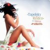 Pochette DJ Tapolsky - Ритм DJ Tapolsky - Ритм