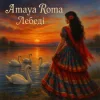 Pochette Amaya Roma - Лебеді (BID0NCI0N REMIX) Amaya Roma - Лебеді (BID0NCI0N REMIX)