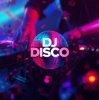 DJ Disco - Одна любовь