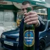 Pochette КЕРАМБІТ - Оболонь Соборне КЕРАМБІТ - Оболонь Соборне