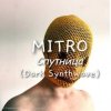 Pochette MITRO - Спутница (Dark Synthwave) MITRO - Спутница (Dark Synthwave)