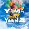 Pochette Mentol - Yama Yama Mentol - Yama Yama