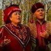 Pochette Диана и Василий Матющенко - I вчора в куми Диана и Василий Матющенко - I вчора в куми