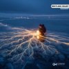 Pochette KASIMOFF - Restless Heart KASIMOFF - Restless Heart