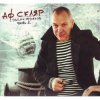 Pochette Александр Ф. Скляр - Молодой моряк Александр Ф. Скляр - Молодой моряк