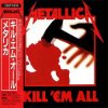 Pochette Metallica - Phantom Lord Metallica - Phantom Lord