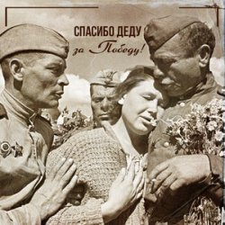 Pochette Виталий Матусов & Владимир Копылов - Ленинградская застольная