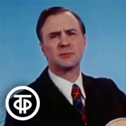 Pochette Алексей Покровский - Москвичи