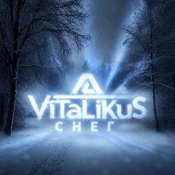 Pochette ViTaLiKuS - Снег