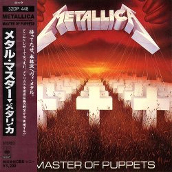 Pochette Metallica - Damage, Inc.