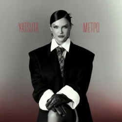 Pochette YATSUTA - МЕТРО