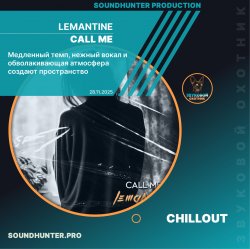 Pochette Lemantine - Call me