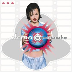 Pochette Demo - 2000 лет (DJ Kekss SyQuest Remix)