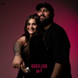 Pochette OKSII & LKN - Amore Me (Kavkaz Version)