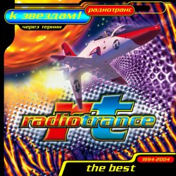 Pochette Radiotrance - Plasma
