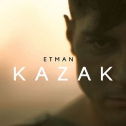Pochette Etman - Казак 2.0