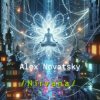 Pochette Alex Novatsky - Nirvana (Extended Mix) Alex Novatsky - Nirvana (Extended Mix)