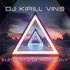 Pochette DJ Kirill Vins - Elements Of Harmony DJ Kirill Vins - Elements Of Harmony