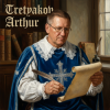 Pochette Tretyakov Arthur - Потерял коня(Р) Tretyakov Arthur - Потерял коня(Р)