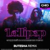 Pochette Элджей, Morgenshtern - Lollipop (Butesha Remix) Элджей, Morgenshtern - Lollipop (Butesha Remix)