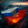 Pochette Q-San - СВО России Q-San - СВО России