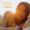 Pochette Vanessa Mai - Traumfabrik Vanessa Mai - Traumfabrik